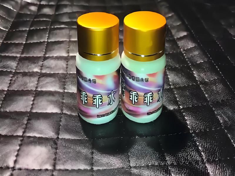 女士专用迷水6528-Qe型号